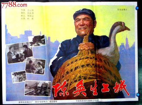 纽约州立大学理工科文凭证书